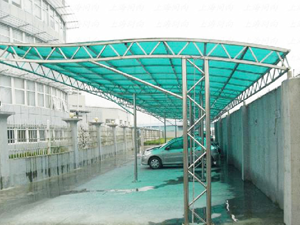 钢结构雨棚样式有哪些?(图3) 钢结构雨棚样式有哪些?(图3)